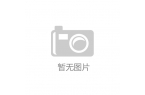 PP电子官网增长73%！规模以上电子信息
